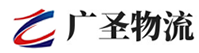 泉州到萝北县物流公司